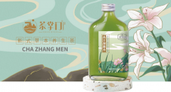 当代00后奶茶社交论？一起点杯茶掌门奶